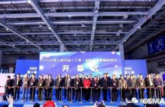 展会精彩回顾:欧洲杯买球正规平台|(中国)发展有限公司亮相“IFME2020年第十届中国（上海）国际流体机械展览会”